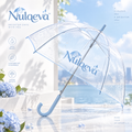 Nulqeva™ Clear Bubble Umbrella – Lightweight Windproof Transparent Dome Rain Umbrella with Sky Blue J-Handle